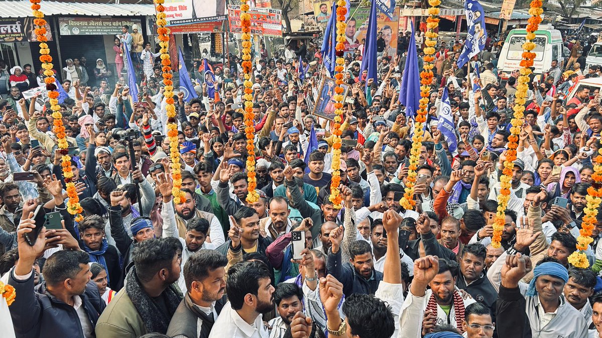 AniketDhanuk_'s tweet photo. आज जिला अमेठी के किशनी शुक्ल बाजार मे संत शिरोमणि गुरु रविदास महाराज जी की जयंती के उपलक्ष में शोभायात्रा एवं जनसभा में के कार्यक्रम को संबोधित करते हुए https://t.co/lHQ6AM93hz