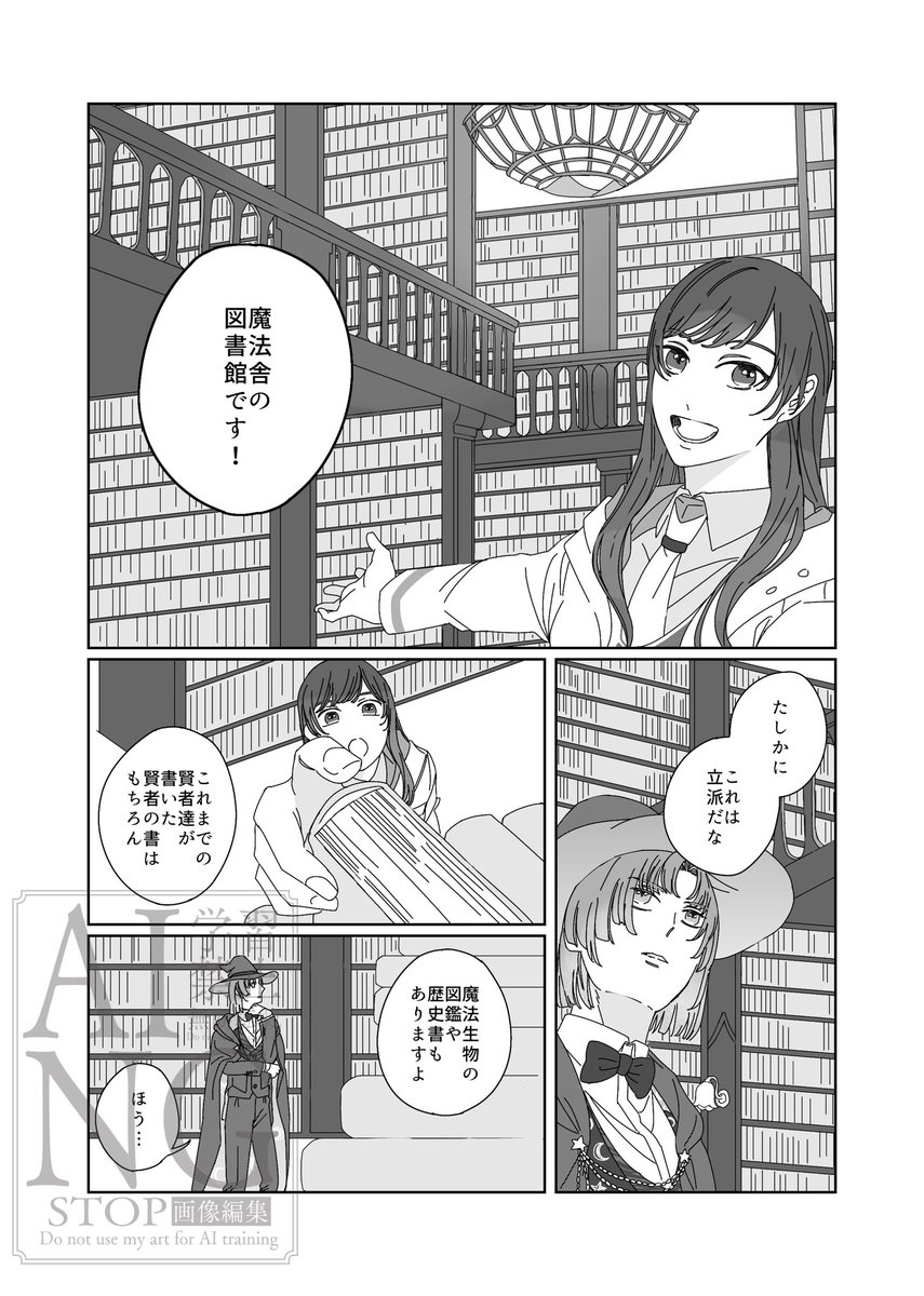 (2/3) 