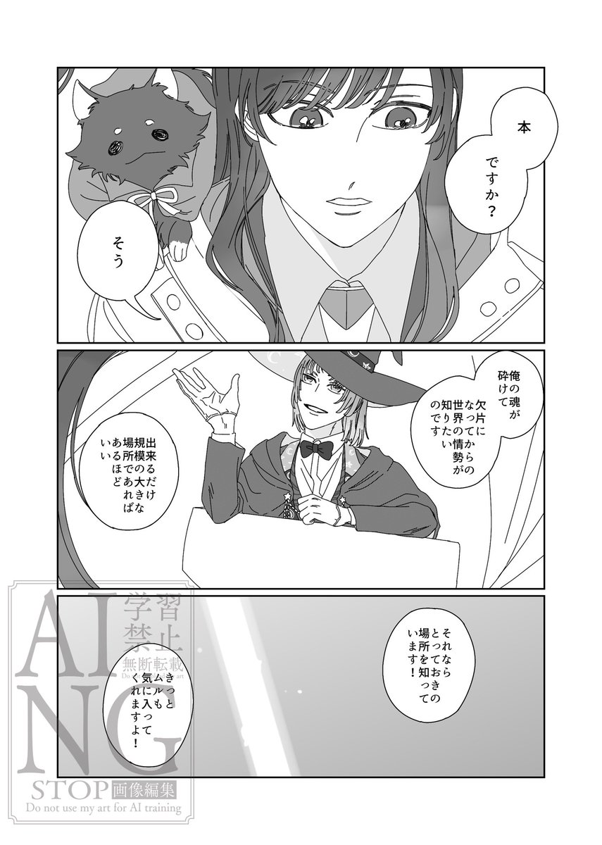 (2/3) 