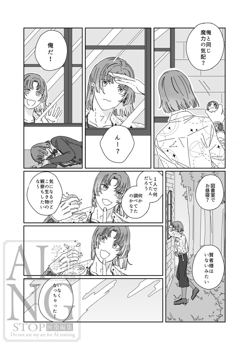 (3/3) 