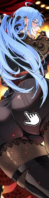 D-DON'T TOUCH