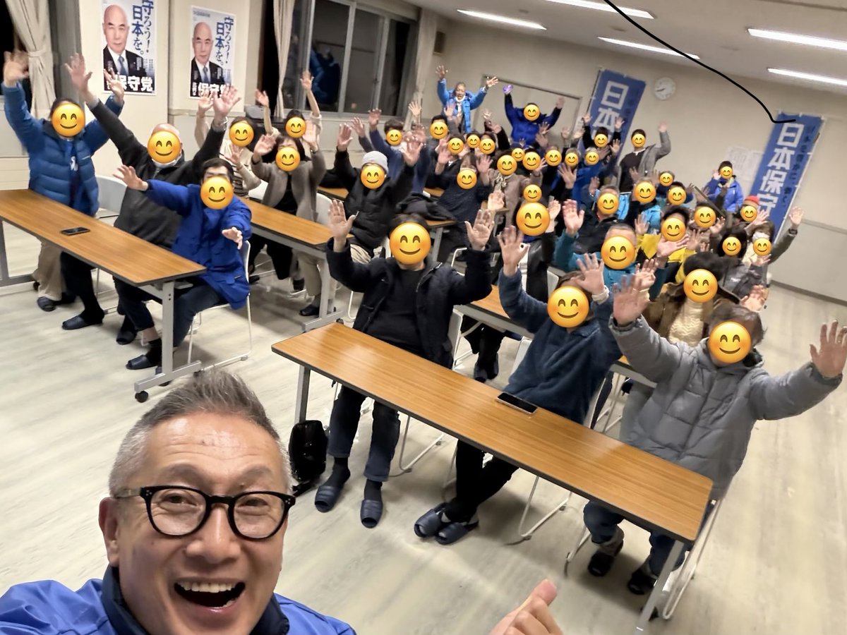 onoderamasaru's tweet photo. 帯広市での個人演説会では会場の椅子が足りなくなってしまい、立ち見の方々には本当に申し訳無かったです🙇💦💦💦
やはり、地元って良いですね😊😊😊 https://t.co/rivO3pBNwY