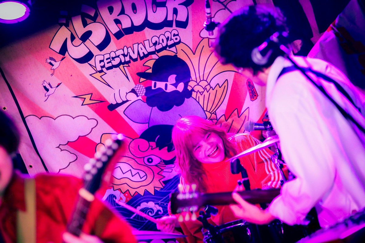 でらロックフェスティバル tweet media