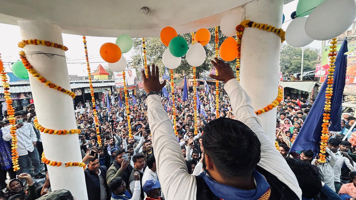 AniketDhanuk_'s tweet photo. आज जिला अमेठी के किशनी शुक्ल बाजार मे संत शिरोमणि गुरु रविदास महाराज जी की जयंती के उपलक्ष में शोभायात्रा एवं जनसभा में के कार्यक्रम को संबोधित करते हुए https://t.co/lHQ6AM93hz