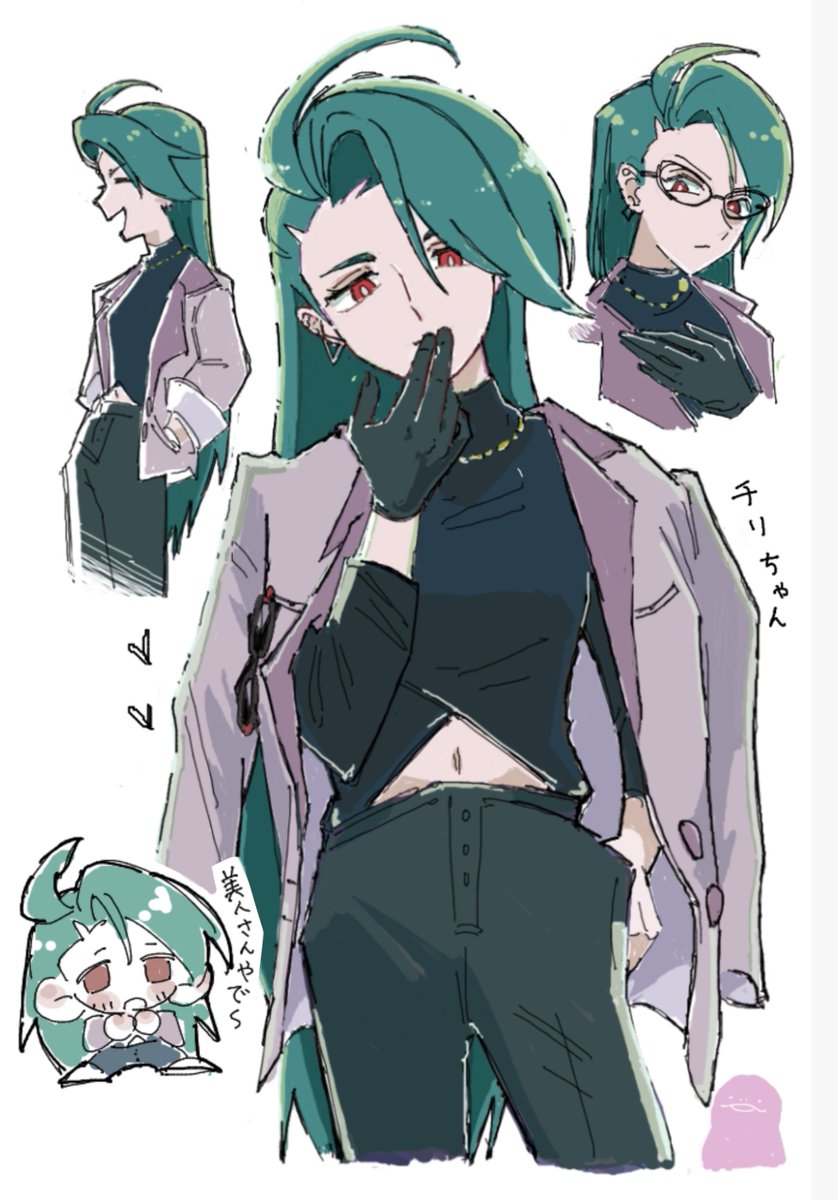 絵チャチリちゃん #チリちゃん