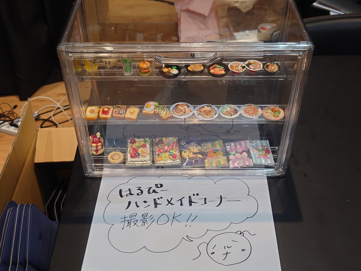 fakednameko's tweet photo. #Haruna 360° view drumming 第3部
angraのあの曲も聴けて感無量
dystopiaは曲調とは裏腹にドラムが難しいのを感じる演奏
ドラムは難しい曲もすらっと演奏できるのに、太鼓は大きく動いての演奏でそのギャップが🤩 曲調も #lovebites にはない感じで新鮮でした
長丁場お疲れ様でした
次回もあれば是非 https://t.co/orCUE3P2IV