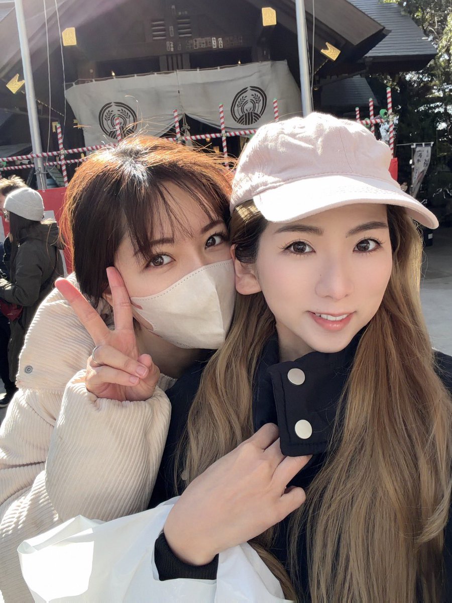 mimimiminta's tweet photo. 築地にある波除神社で厄年のお祓いしてきた❤︎
相方さんとでーす✨
いつもありがと😊💓💓 https://t.co/AoFCwga2jk