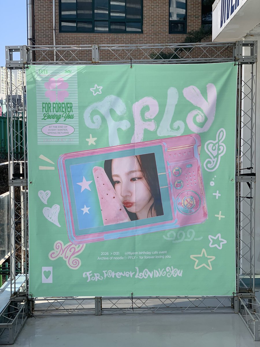 noteandwave's tweet photo. 올해 며니 생일두🥰🎂🪽💚🤍💗
럽미모어 님이 꾸며주신 예쁘고 좋은 공간에서
기념하고 지나갈 수 있어서 넘 기뻤어용꒰ ⸝⸝ɞ̴̶̷ ·̮ ɞ̴̶̷⸝⸝꒱

#For_Forever_Loving_Miyeon https://t.co/XMkCWZDclG
