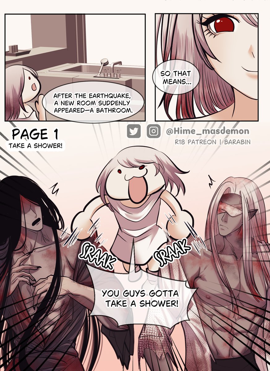 take a shower (1/5)
#Homicipher #文字化化