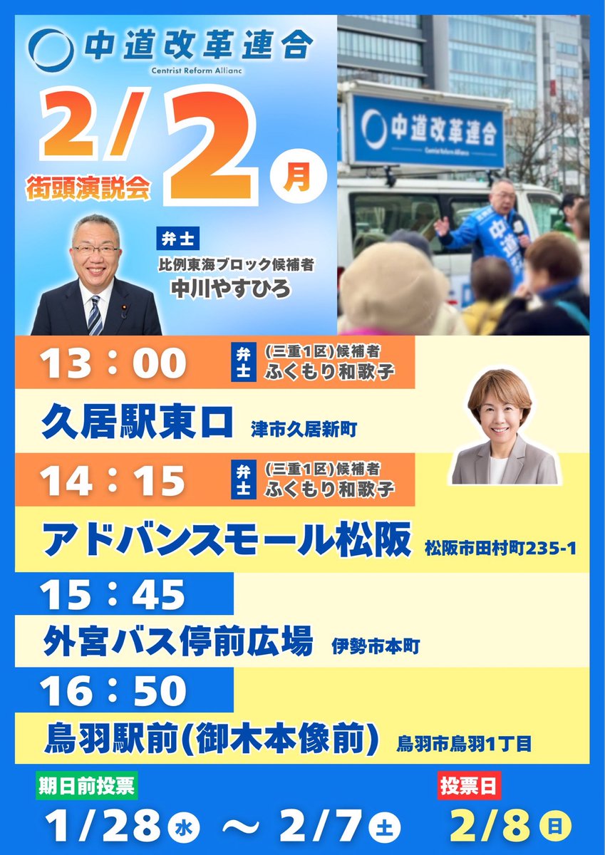 junya_horiguchi's tweet photo. https://t.co/jcygYcv8HE