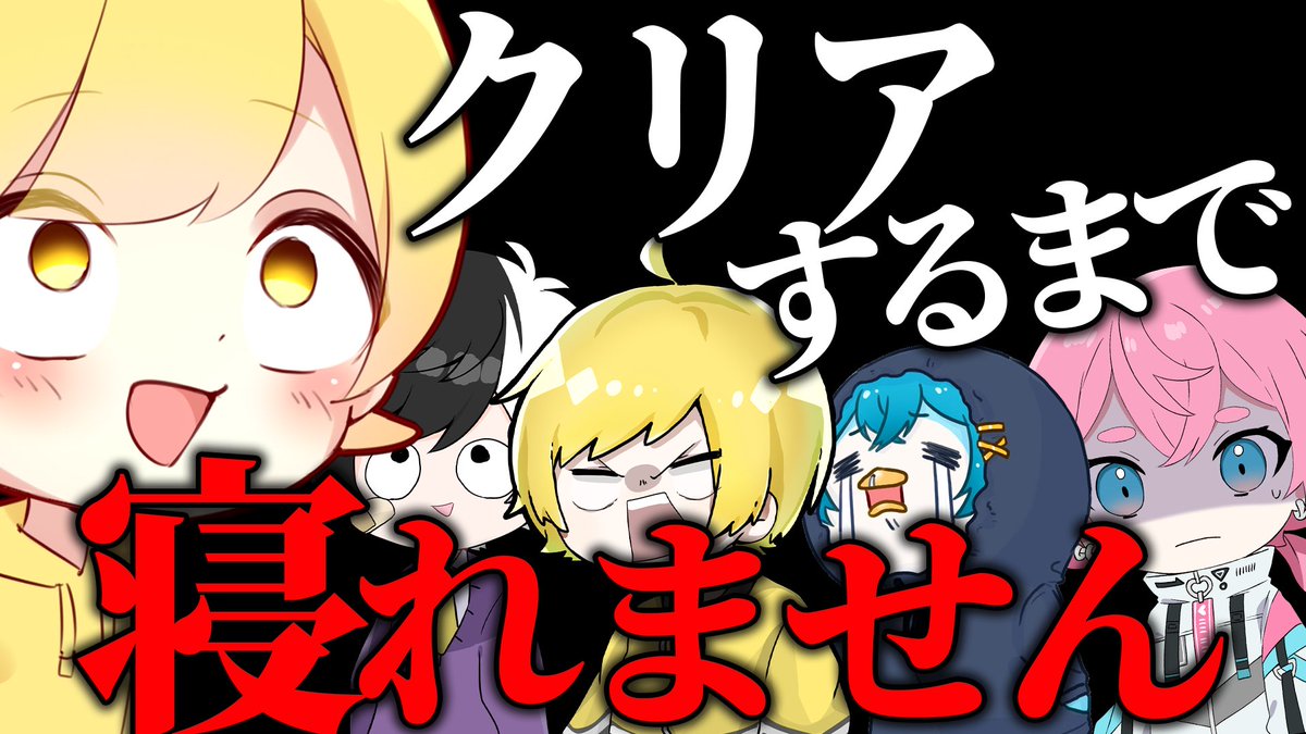 あっきぃさぶリプくれ🥔AMPTAK(アンプタック) (@akkkkiysab) / Posts / X