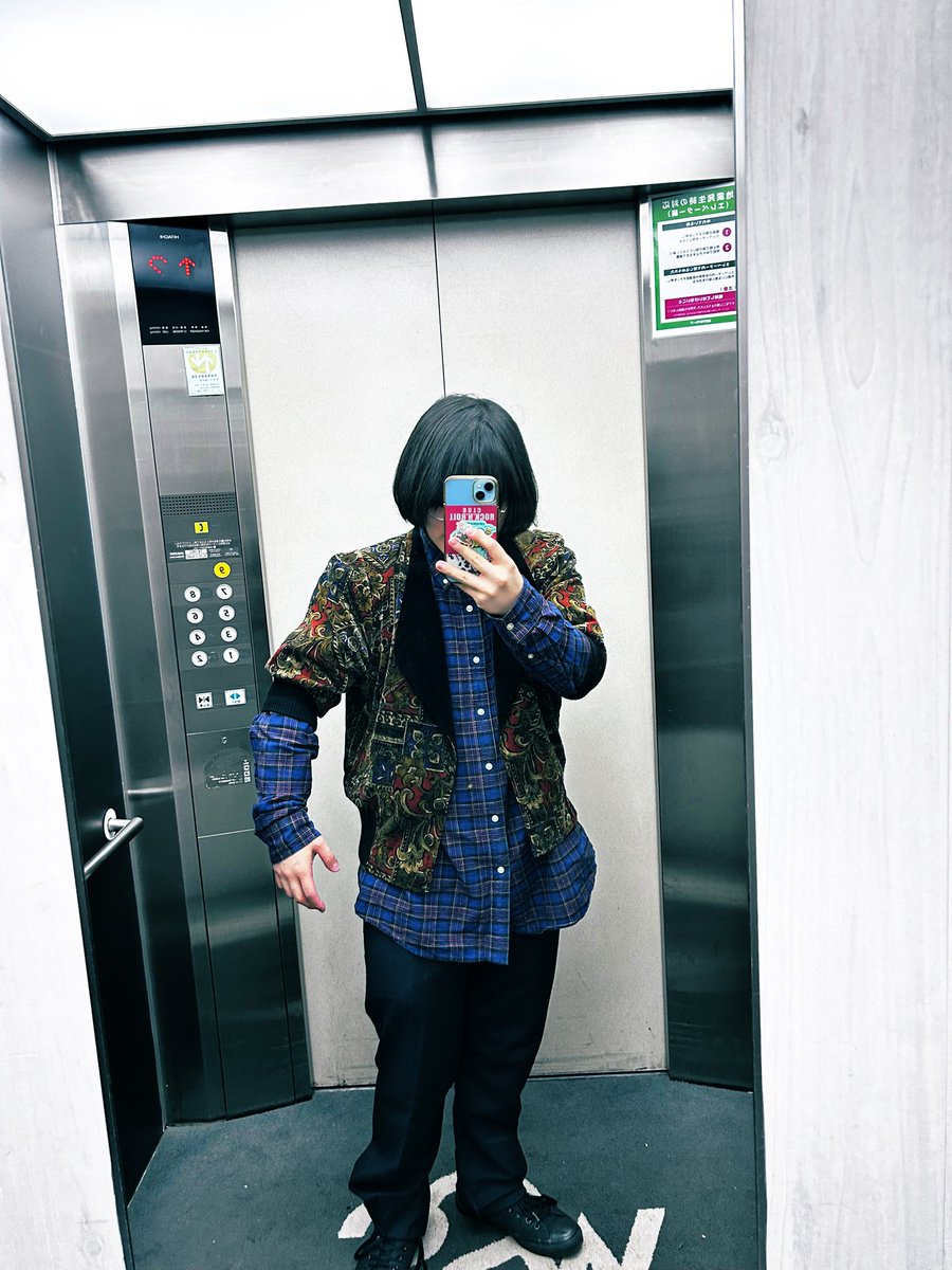本日、駅裏ロックフェスありがとうました！
圧倒的機材量、若年機材厨やらせて頂きました。

次回以降本格的にテルミンやシンセ使ってきます！

細川くんが加入した
新生・佐藤凌駕と大日本帝国ズ
これからも、よろしくお願いします！