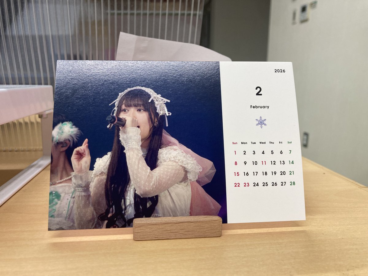 NKazuzon's tweet photo. 2月だよ、花怜くん。 https://t.co/n87kjCaFWE