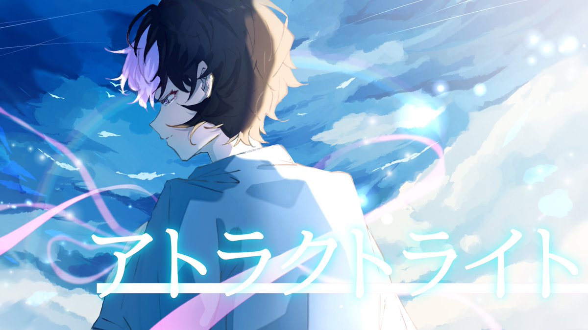 ピース🎼 (@NqOxydpisu07) / Posts / X