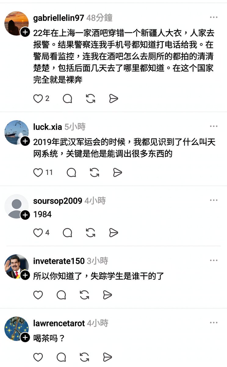 红袍猫后Penny tweet media