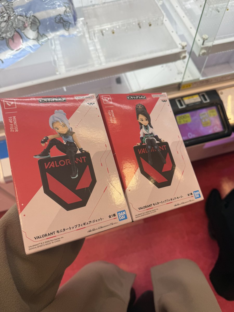 Yuuki tweet media