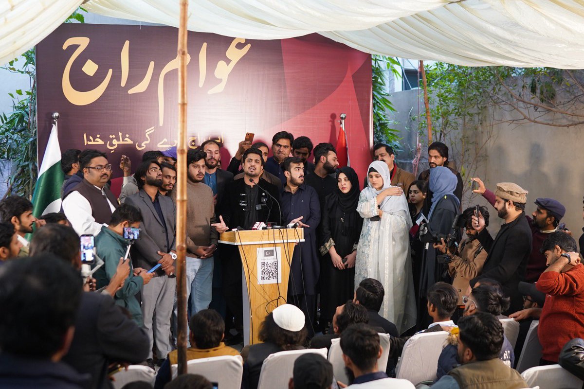 Iqrar ul Hassan Syed tweet media