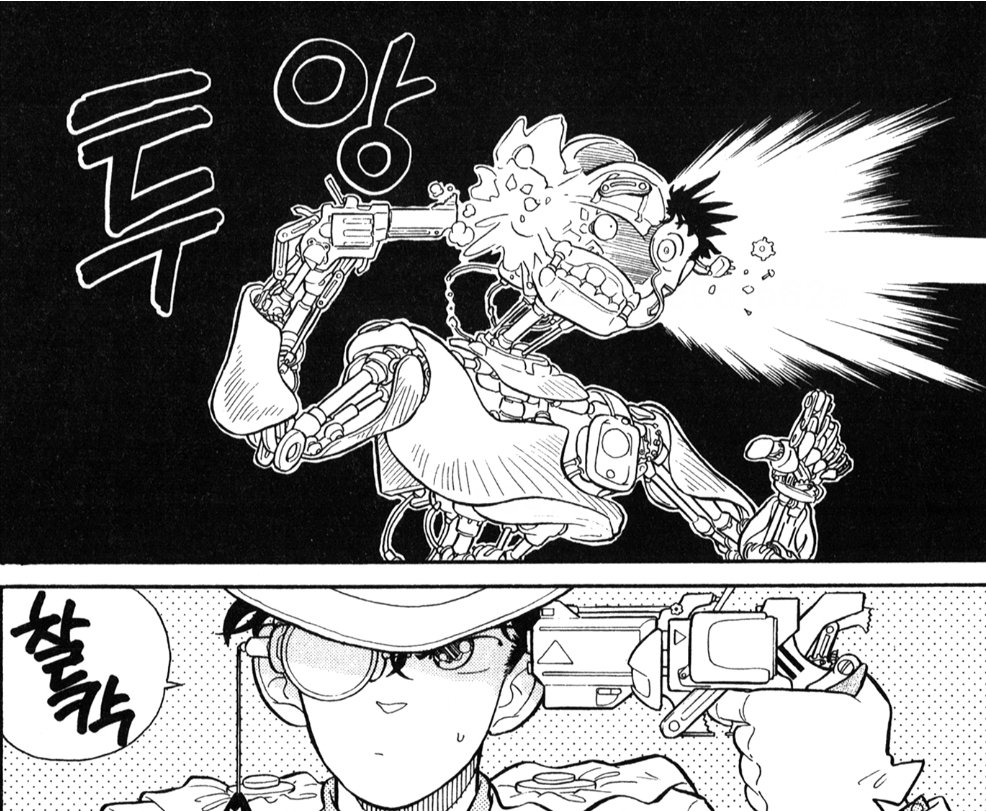 선헤일로만큼 좋은 에피
>시계가 달린 심장
진짜 좋음.