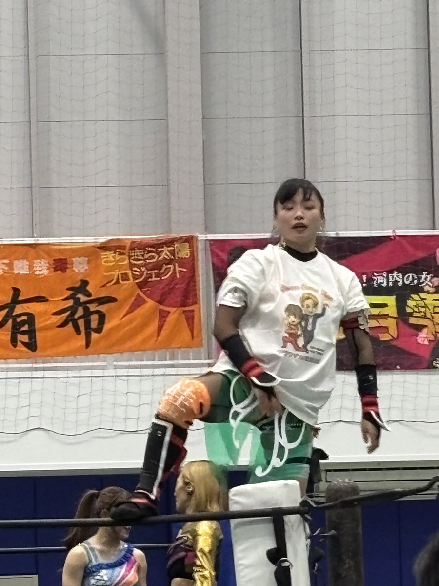 mirinsakelove's tweet image. 本日のKONOHA選手(´∀｀)
届け、我が友へ
#プロレスの聖地復活 #KONOHA