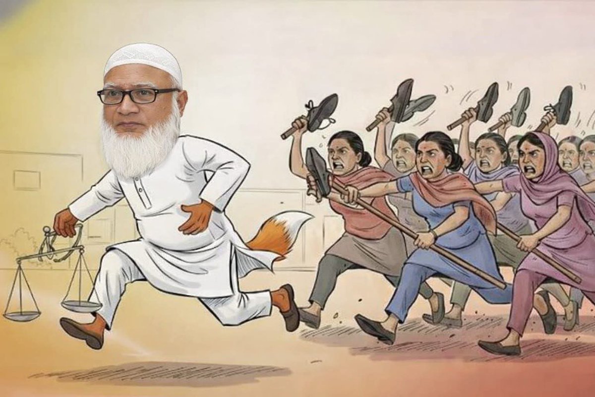 deepscribble's tweet photo. Jamaat Ameer's anti-women views have created big controversy in Bangladesh before polls. Jamaat has said Ameer's X account was hacked but there are now street protests and memes targetting Jamaat. This cartoon was posted by Atif Ahmed Hasiv's on Facebook. https://t.co/cnx4rndPcf