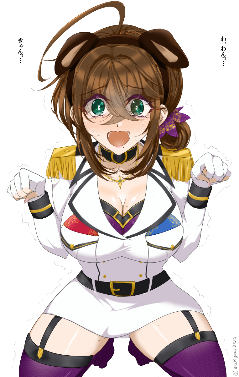 提督はわんちゃんなので「わんわん♡」って鳴きましょう♥