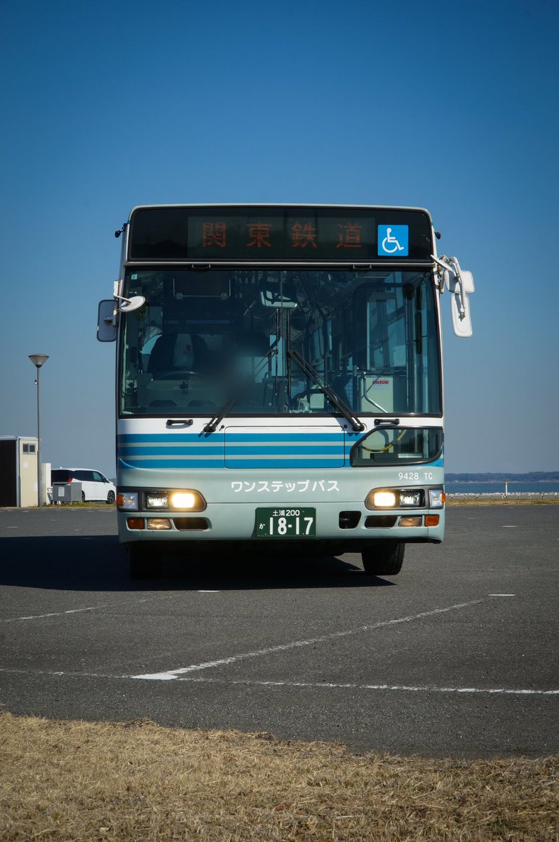CP_GMD's tweet photo. 2026 2/1
関鉄観光バス 本社営業所センター9428TC(元・京成バス市川営業所2445←4411:KL-HU2PMEA)
本日は遥々茨城にお誘いを受けたので行って参りました。
大仏や霞ヶ浦を望みながら行く旅は、少しどこか非日常的な風景を出しておりとても楽しかったです。
@i5xQ9I04MCPDV98 達主催者陣営の方々、関鉄観光バスの運転手はじめとした関係者様、並びに参加された方々、本日は大変お疲れ様でした。
感謝でしかないです。
#9428TC貸切会