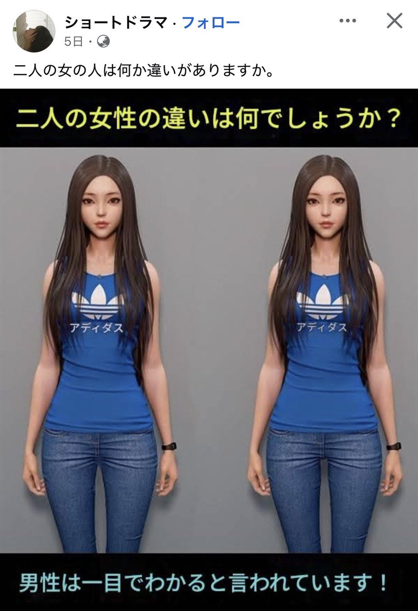 OFオオクボ_Okubo Factory tweet media