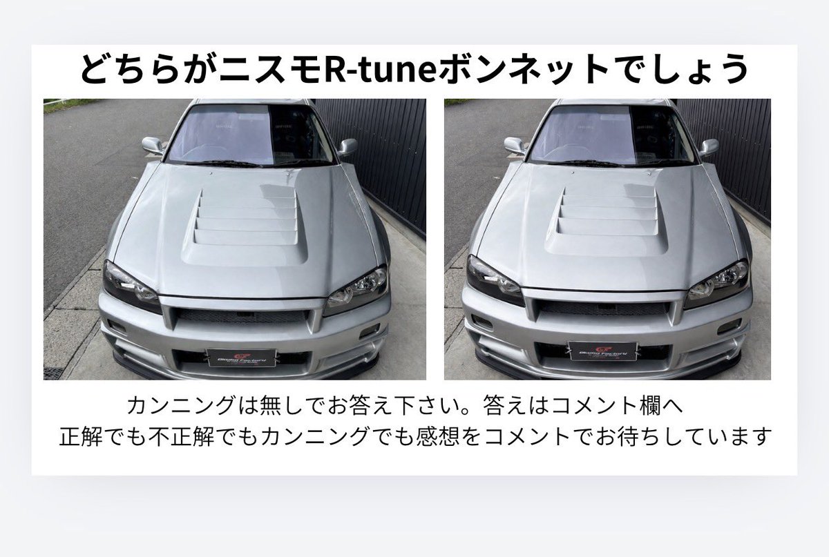 OFオオクボ_Okubo Factory tweet media