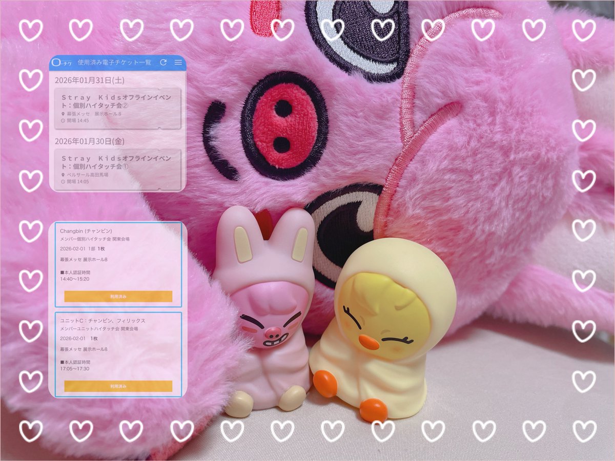 Shinちゃん 260130~260201 도쿄🐷🐣💞