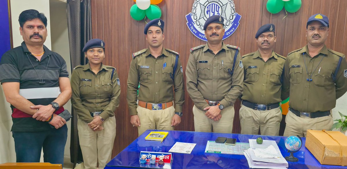 SP Chhindwara tweet media