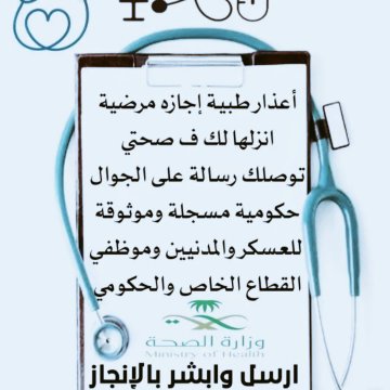 wa.me/966557969834
#اعلانك_بسعر_مميز_О54О547О49