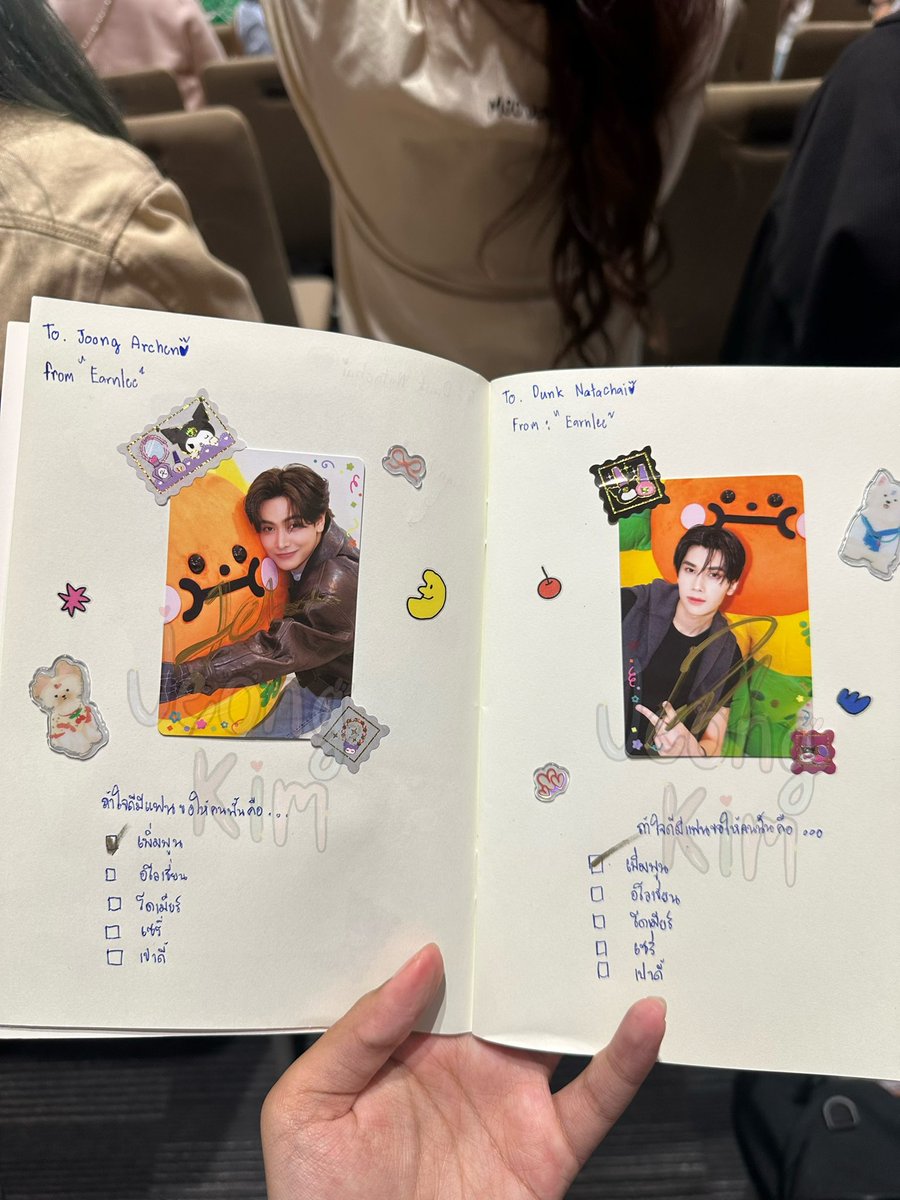 jjjaaayyy127's tweet image. ถ้าใจดีจะมี “แฟน” อยากให้คนนั้นคือ
จุง : เพิ่มพูน
ดัง : เพิ่มพูน

เห้ยน้องงงง คือแก๊งค์จอยลดาจะให้ลูกดองกันจริง ๆ เว้ย คือยาย ๆ ฟรินจนตาย เพิ่มพูนใจดีถูกกฎหมายโดยพ่อพ่อฝ่ายเคะแล้ว😭😭😭

JOONGDUNK JAIDEE FAM DAY 
#สนามอ่านเล่น2026xJoongDunk