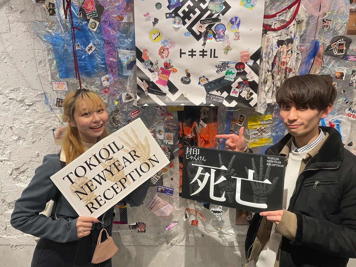 橘 沙穂 tweet media