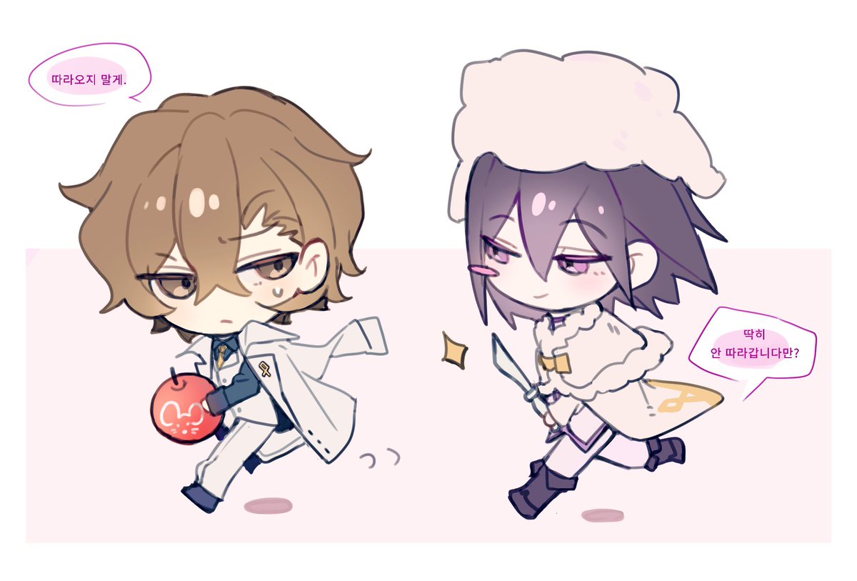 tyaeje's tweet image. 