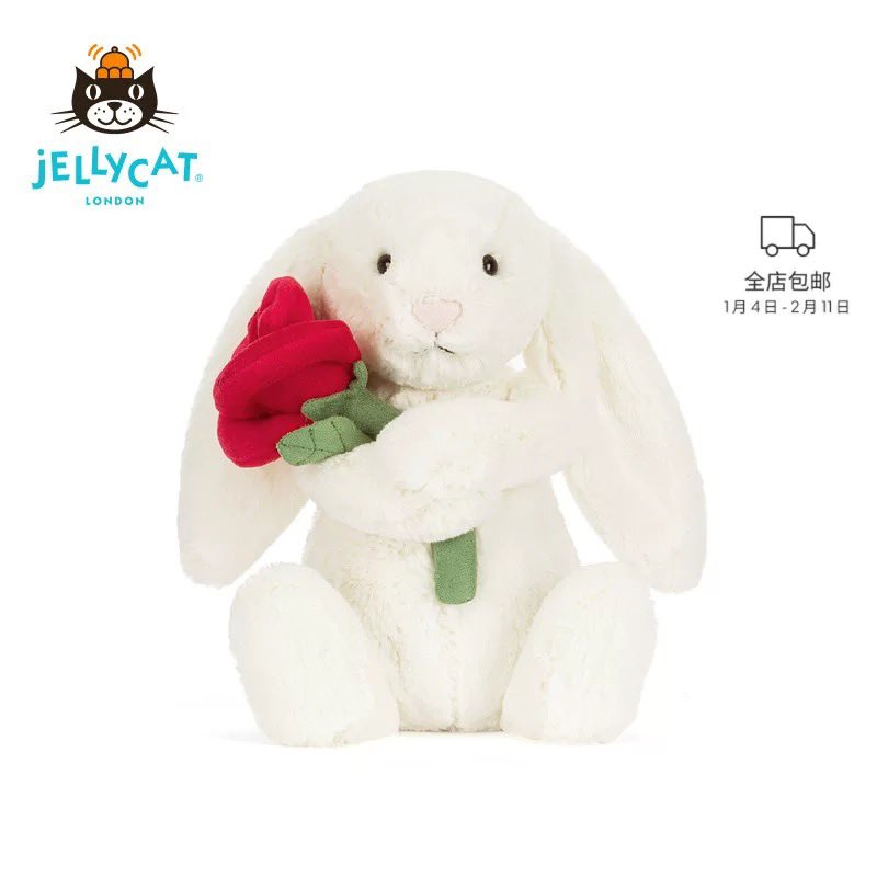 วาเลนไทน์ใครคิดของไม่ออก Jelly cat เลย เริ่ดดดด 🌹🐰