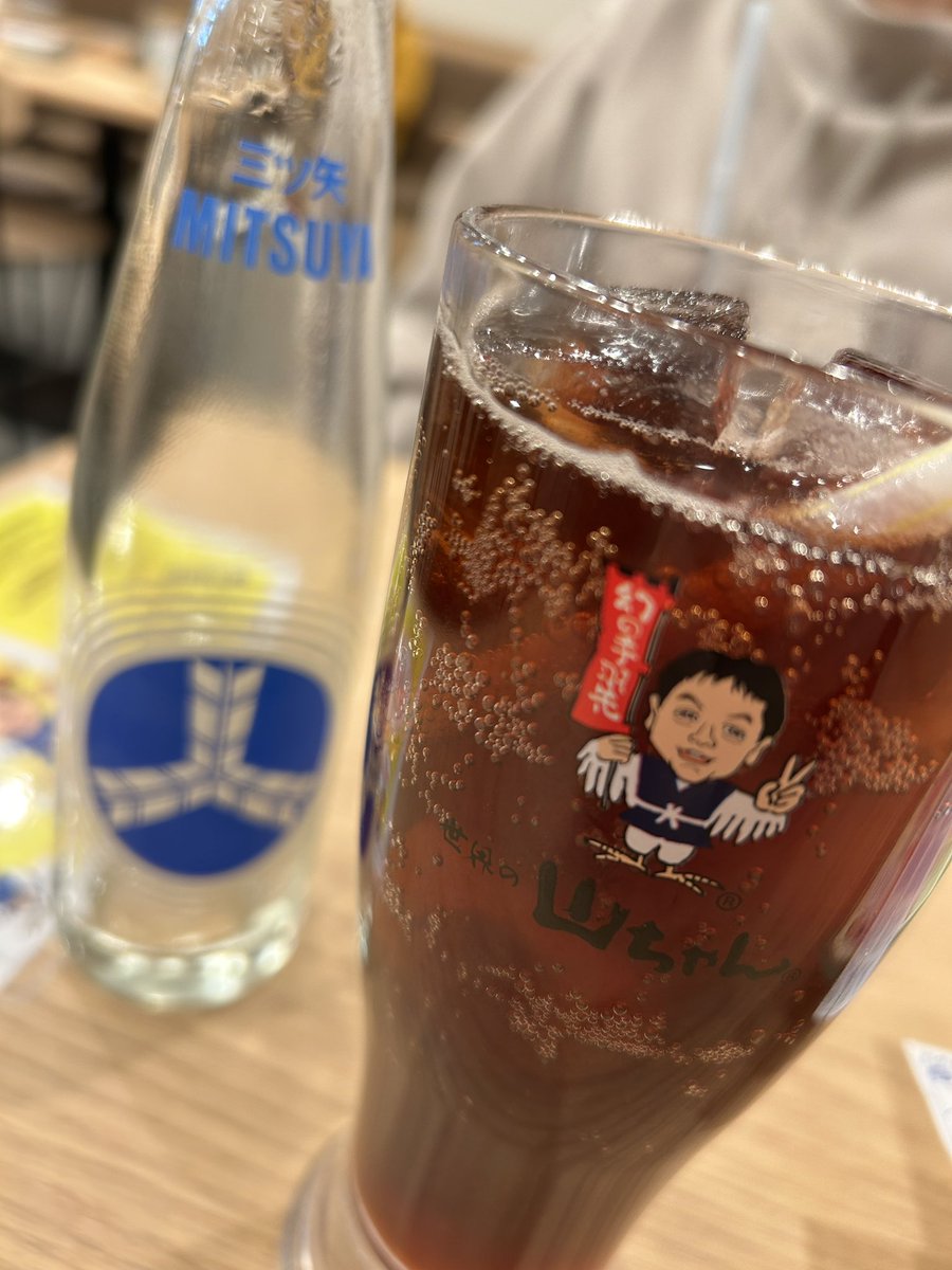 世界の山ちゃんの手羽先美味しすぎてびっくりした🐓