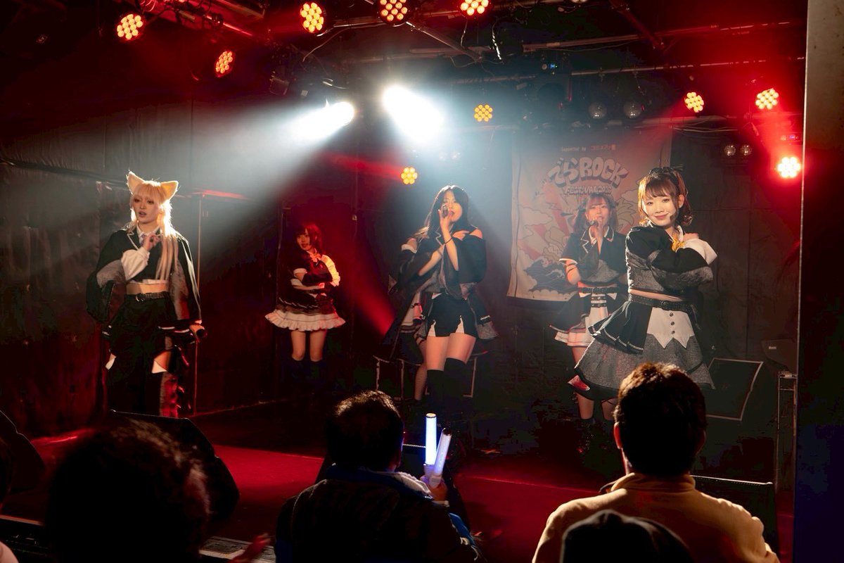 でらロックフェスティバル tweet media