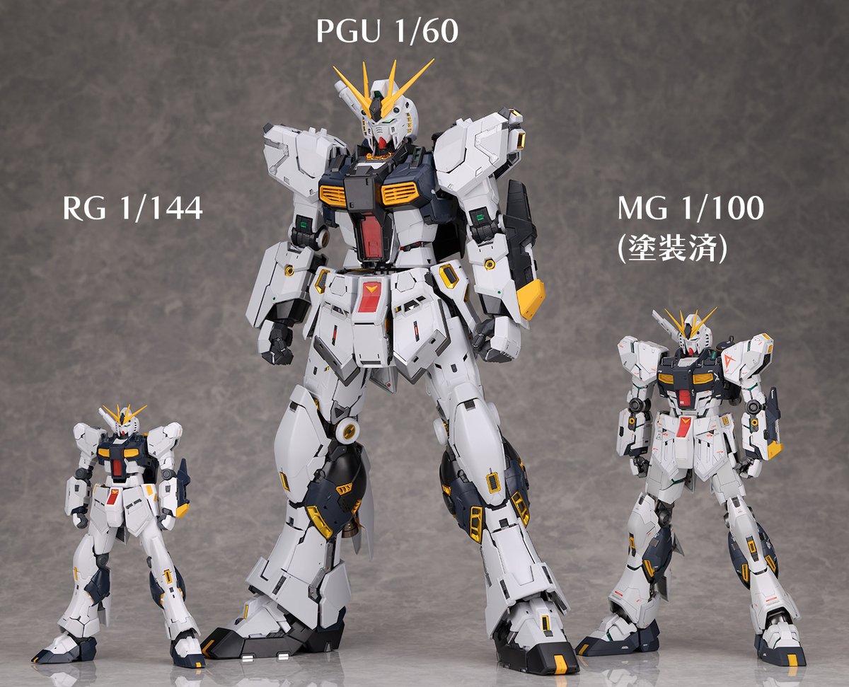 Post by 御徒町ジャンクション on X: デッッッッ