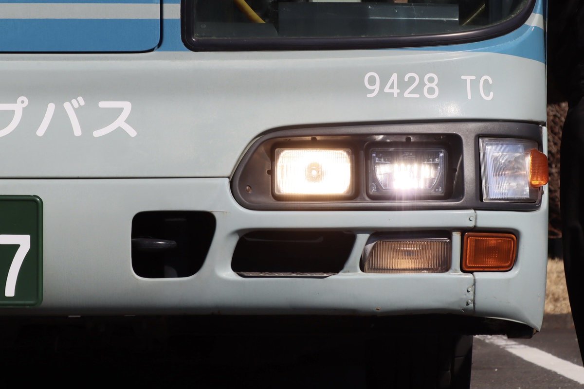 yone_501's tweet photo. 関鉄観光バス
土浦200 か1817  9428TC
KL-HU2PMEA
元京成バス 習志野200 か・303

本日は主催と運営に拉致られて関鉄ブルシチ貸切に参加しました
海沿いや街中でのフォトランや営業所内の撮影を満喫できてよかったです！
関係者・参加された皆さん、ありがとうございました！

#9428TC貸切会 https://t.co/Hk3uml0ZlH