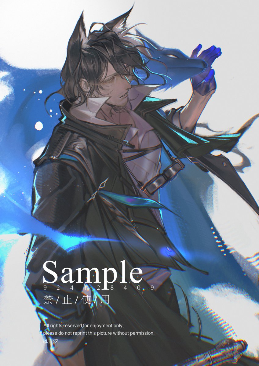 Ephemeral_VII's tweet image. 稿