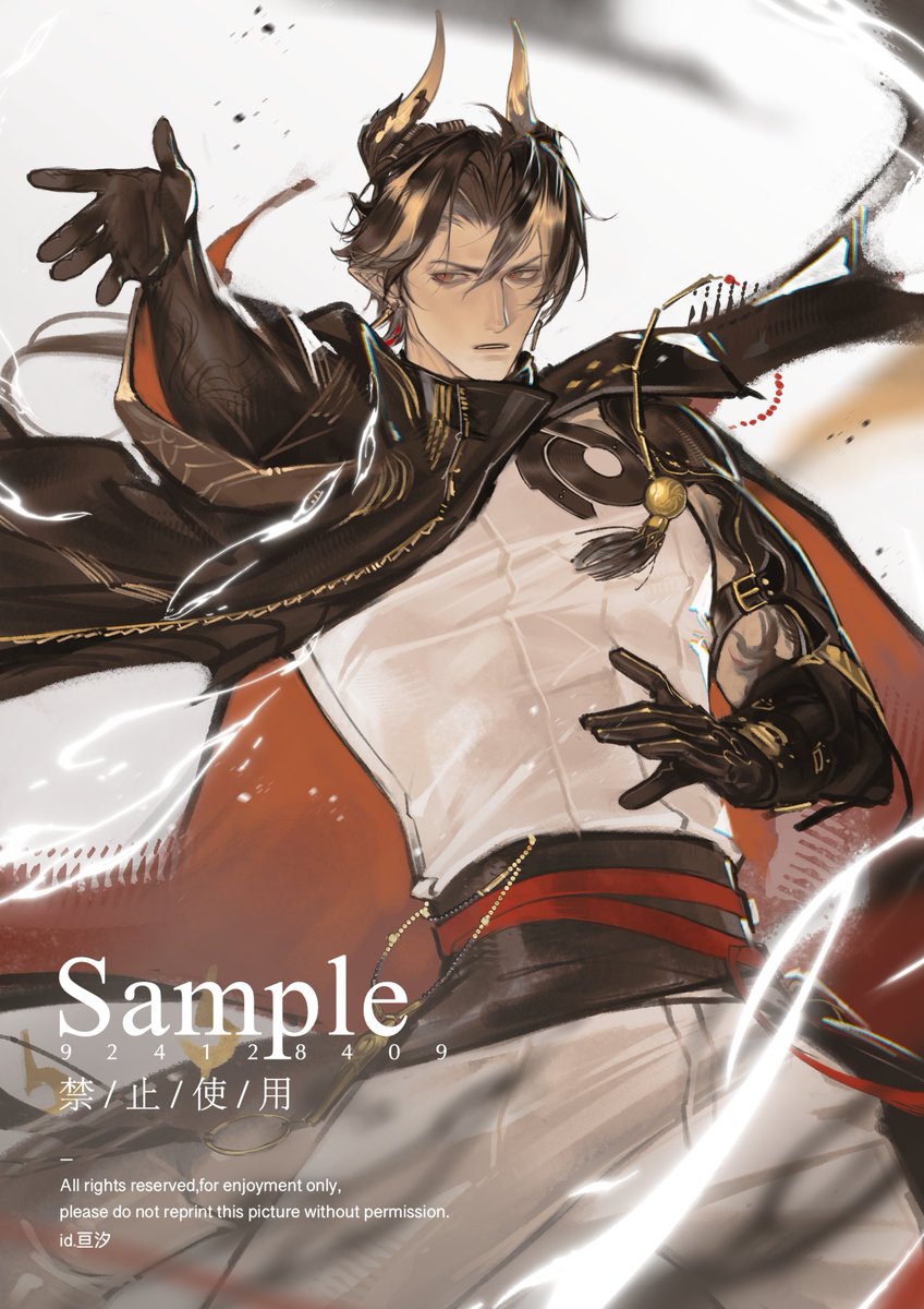 Ephemeral_VII's tweet photo. 稿 https://t.co/tLgy8Ggc1b