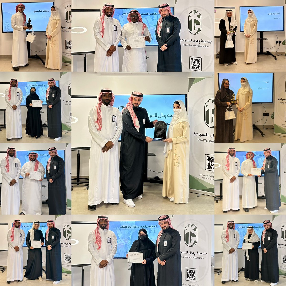 لحظات امتنان واعتزاز، نحتفي فيها بإنجازات كان لها أثر ملموس في مسيرة أعمال وبرامج جمعية رِحال ✨