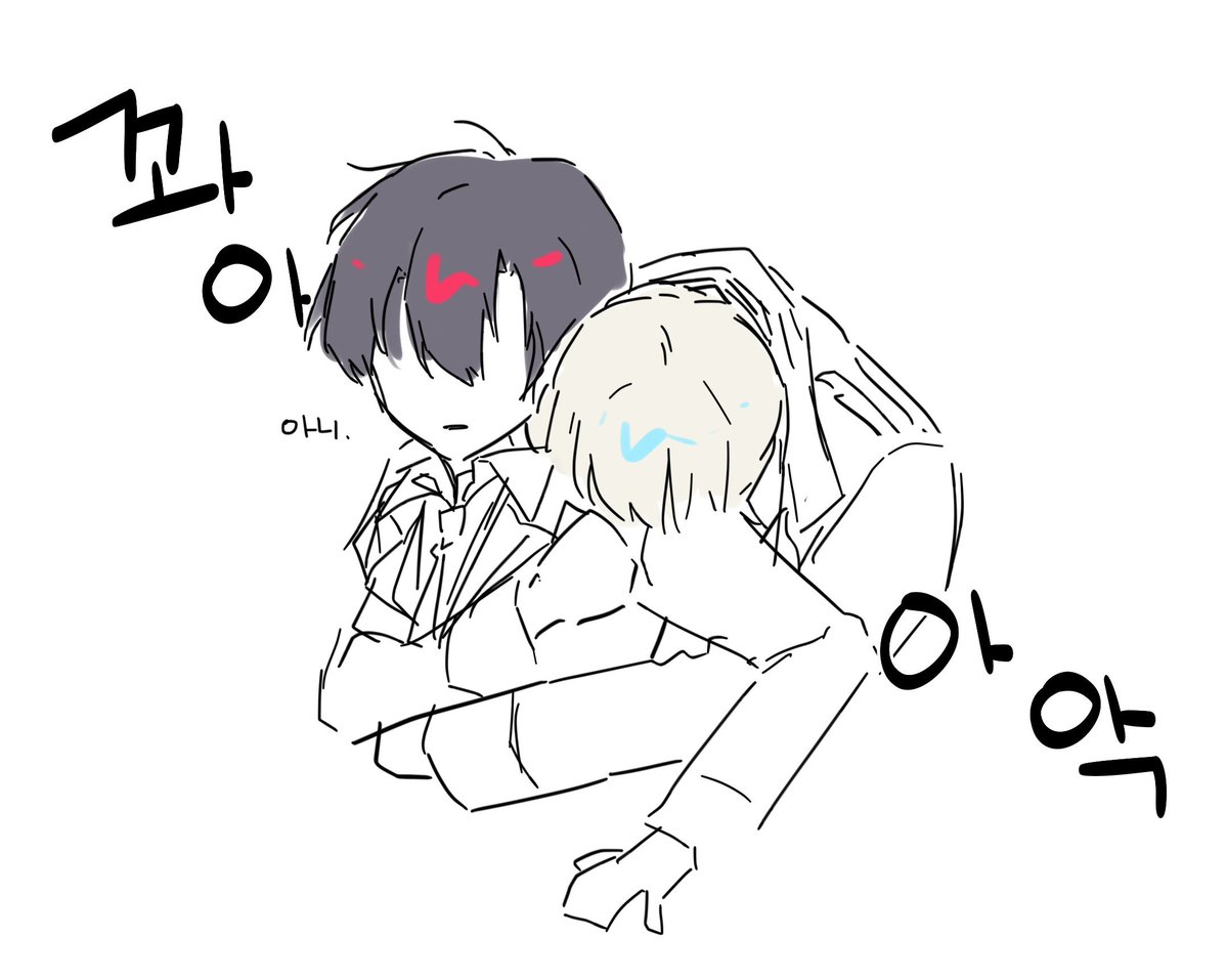 디어 (@f1nd3s13c13) on Twitter photo 