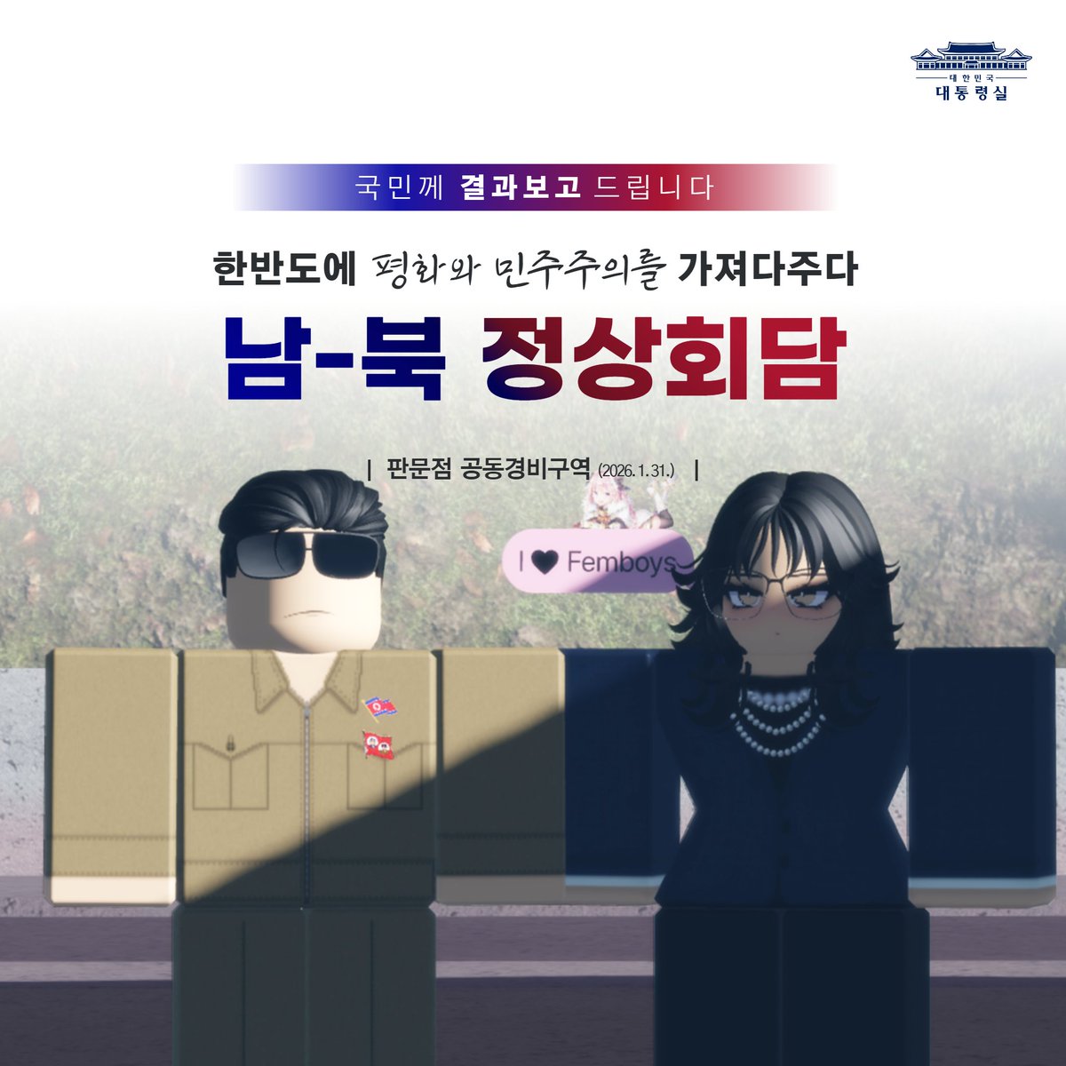 승혜원 (@hyewon_1025) / Posts / X