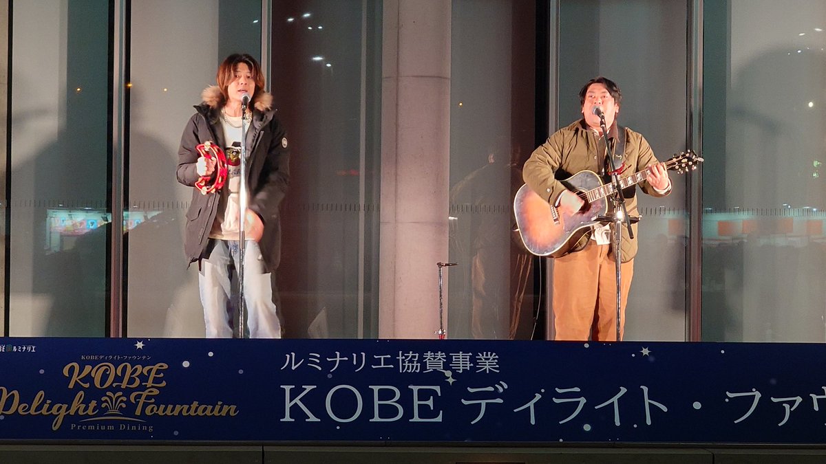 にこいち【公式アカウント】 (@nikoichi_staff) / Posts / X