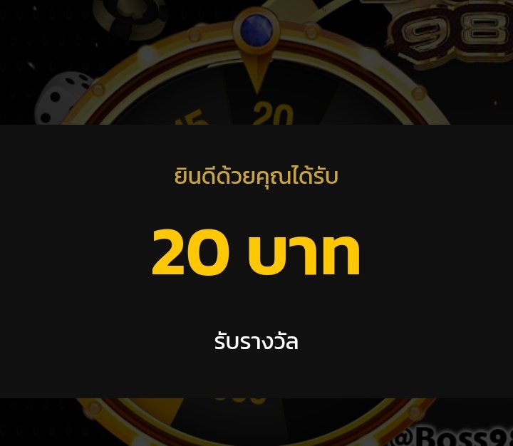 TheCobyChanell's tweet image. วงล้อฟรี 🎡 รับได้วันละ 1 รอบ ✅

&amp;gt;&amp;gt;app.amb789k.me/aff/lYozJ

รีทวิต♻️ + กดใจ❤️ + คอมเม้น 💭