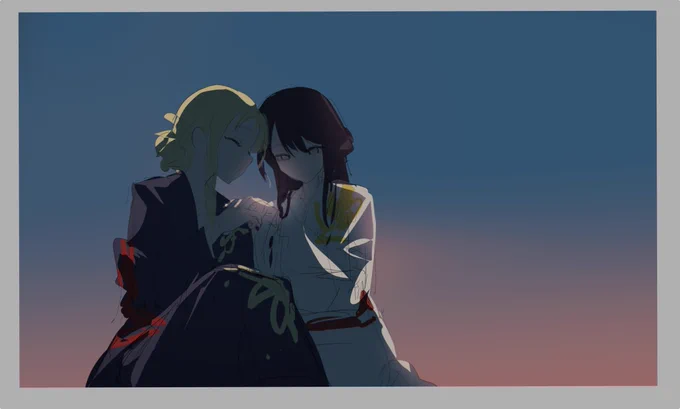 wip