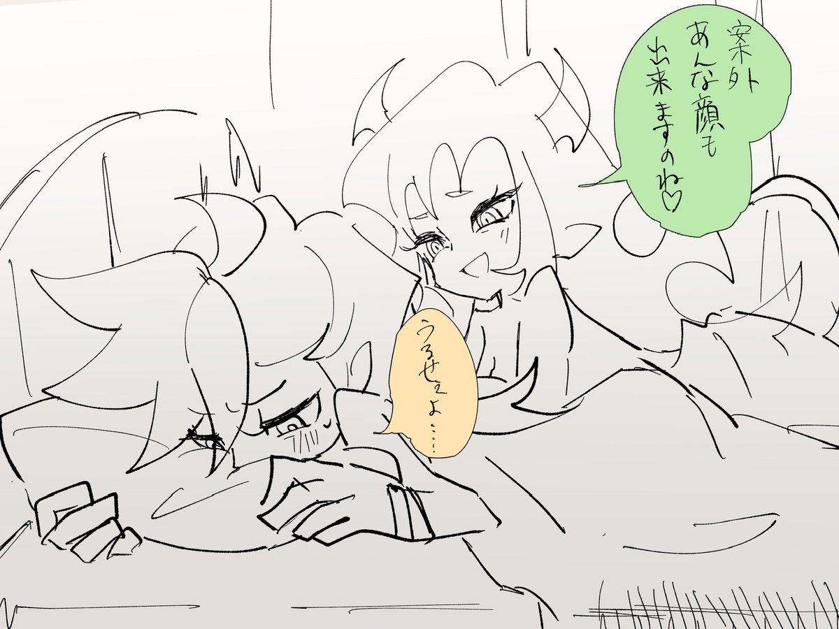 くろー tweet media