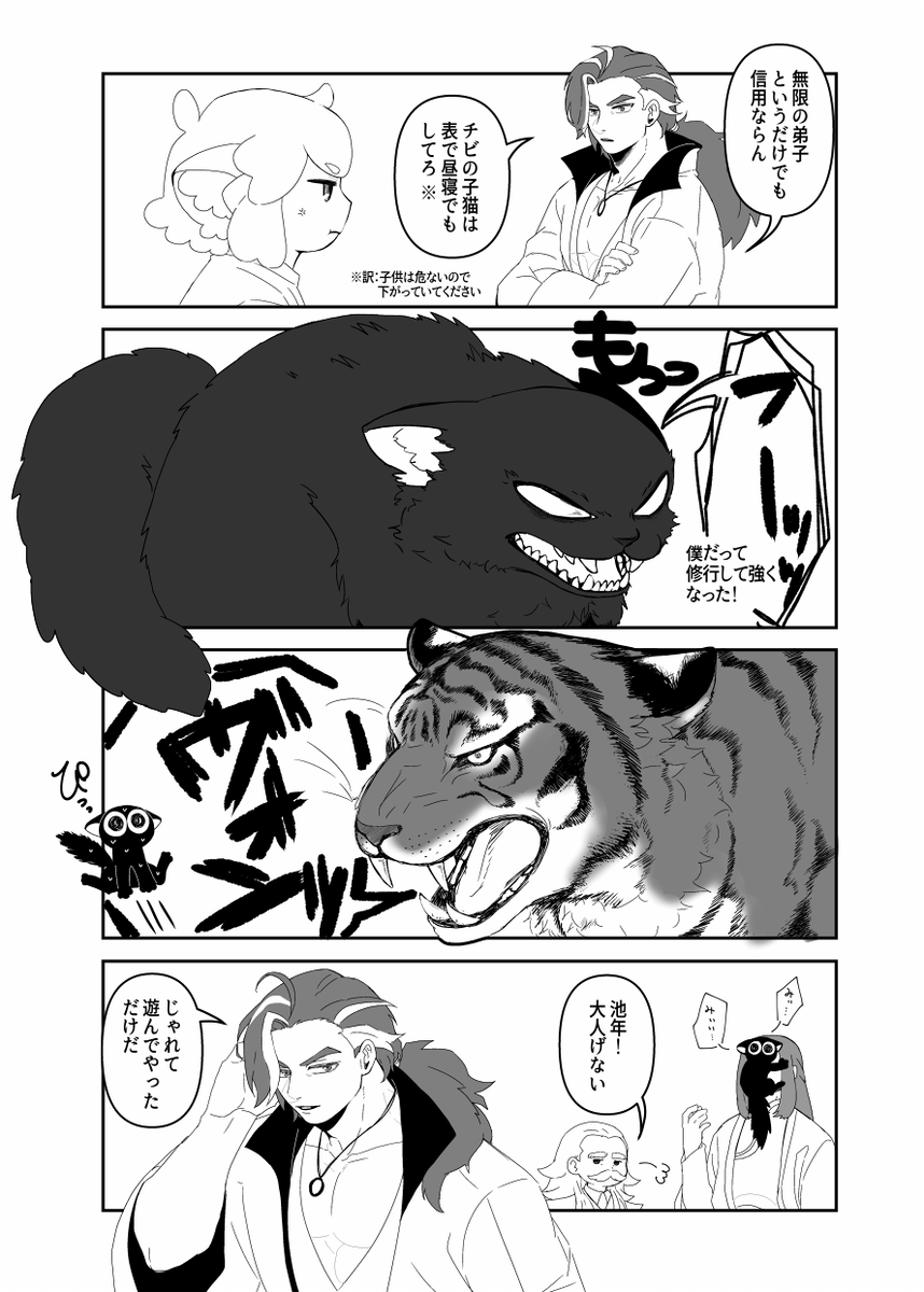 千夢🎂インテお疲れ様でした！ (@d1asenmu) / Posts / X