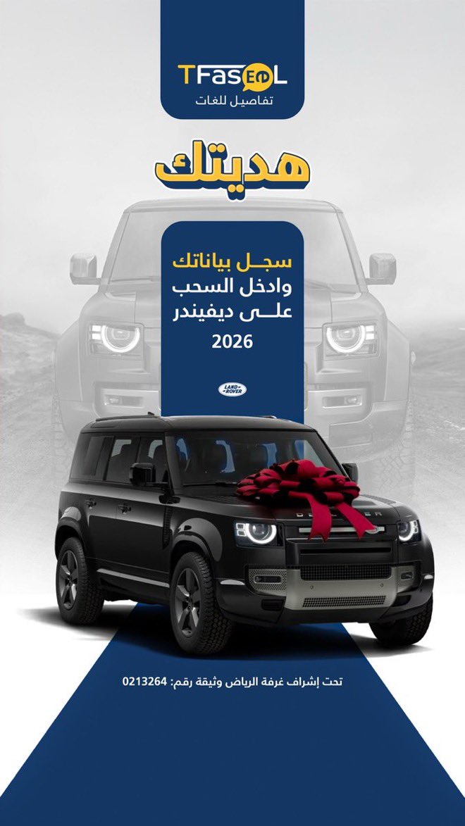 سلمان ،،💙 tweet media